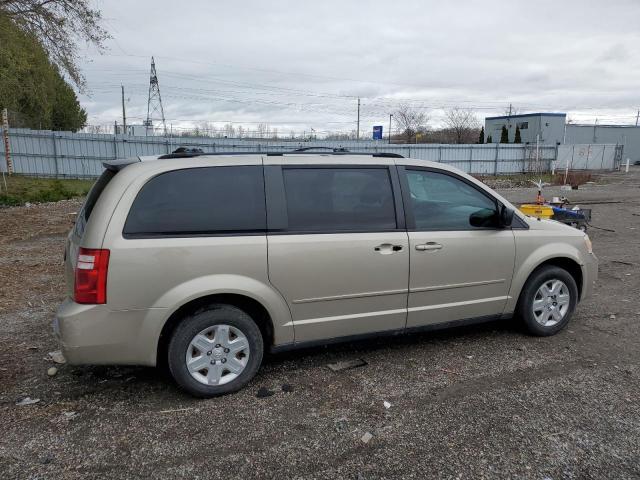 Photo 2 VIN: 2D8HN44H48R812853 - DODGE CARAVAN 