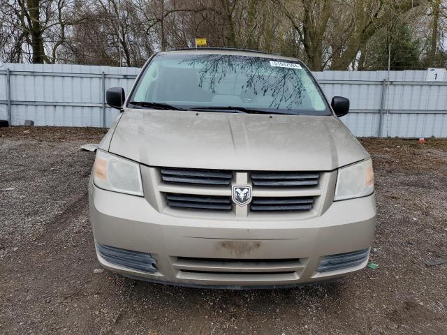 Photo 4 VIN: 2D8HN44H48R812853 - DODGE CARAVAN 