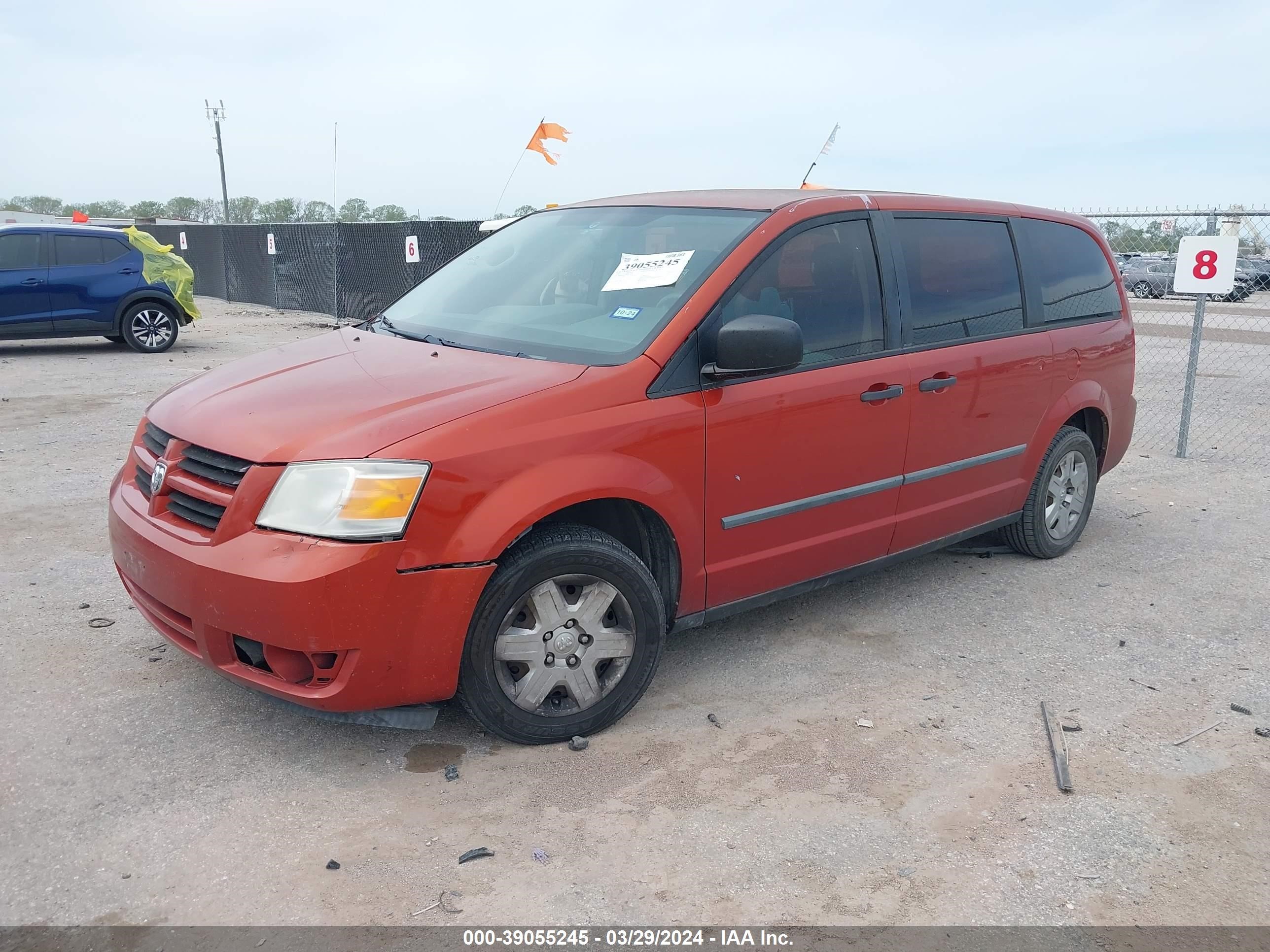 Photo 1 VIN: 2D8HN44H48R827336 - DODGE CARAVAN 