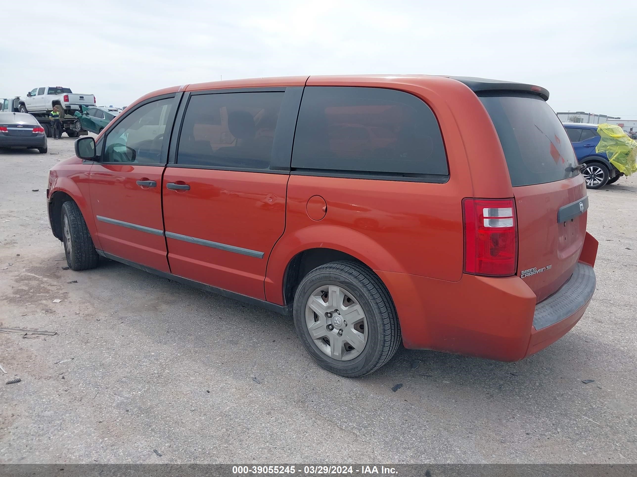 Photo 2 VIN: 2D8HN44H48R827336 - DODGE CARAVAN 