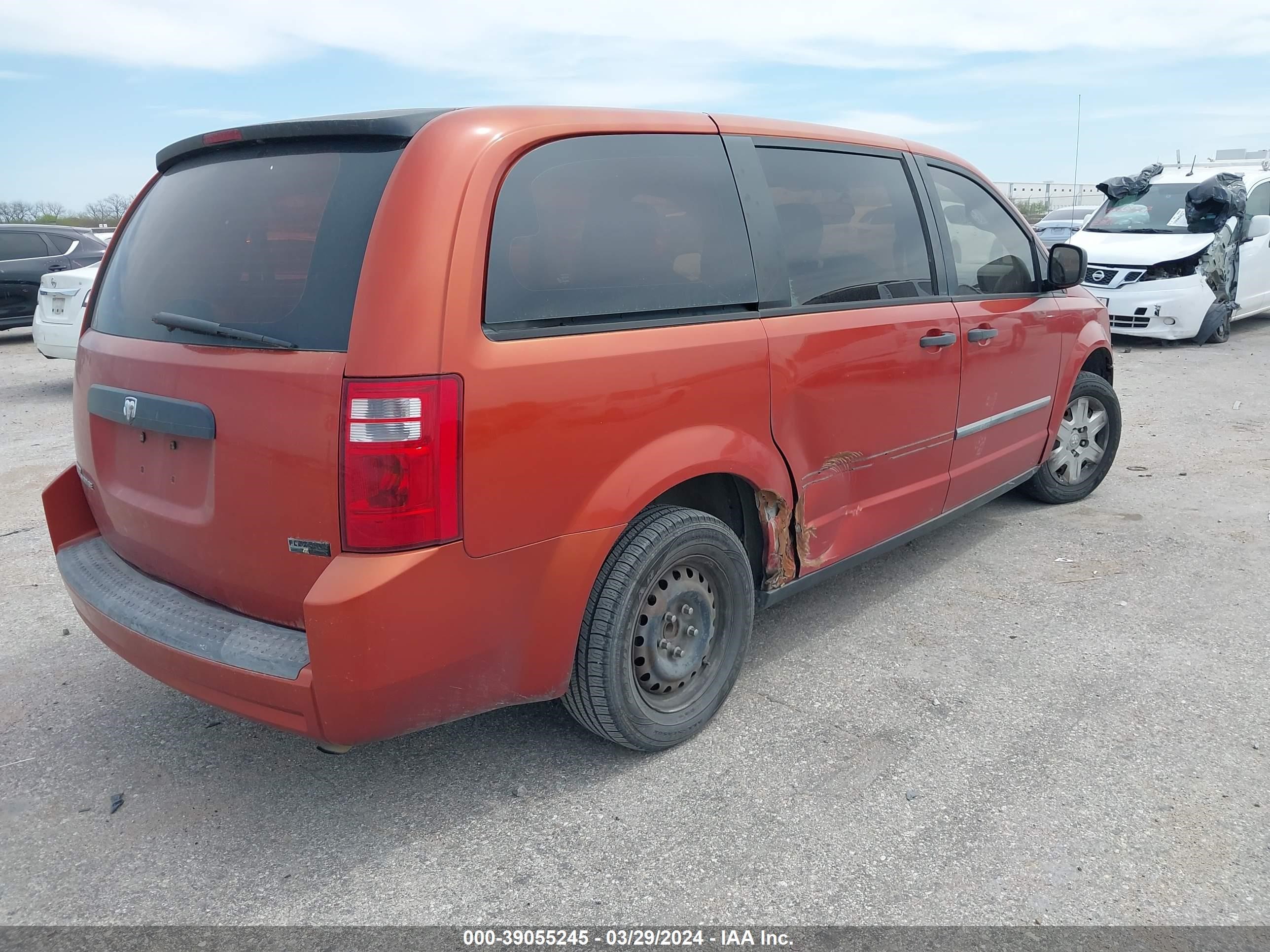 Photo 3 VIN: 2D8HN44H48R827336 - DODGE CARAVAN 