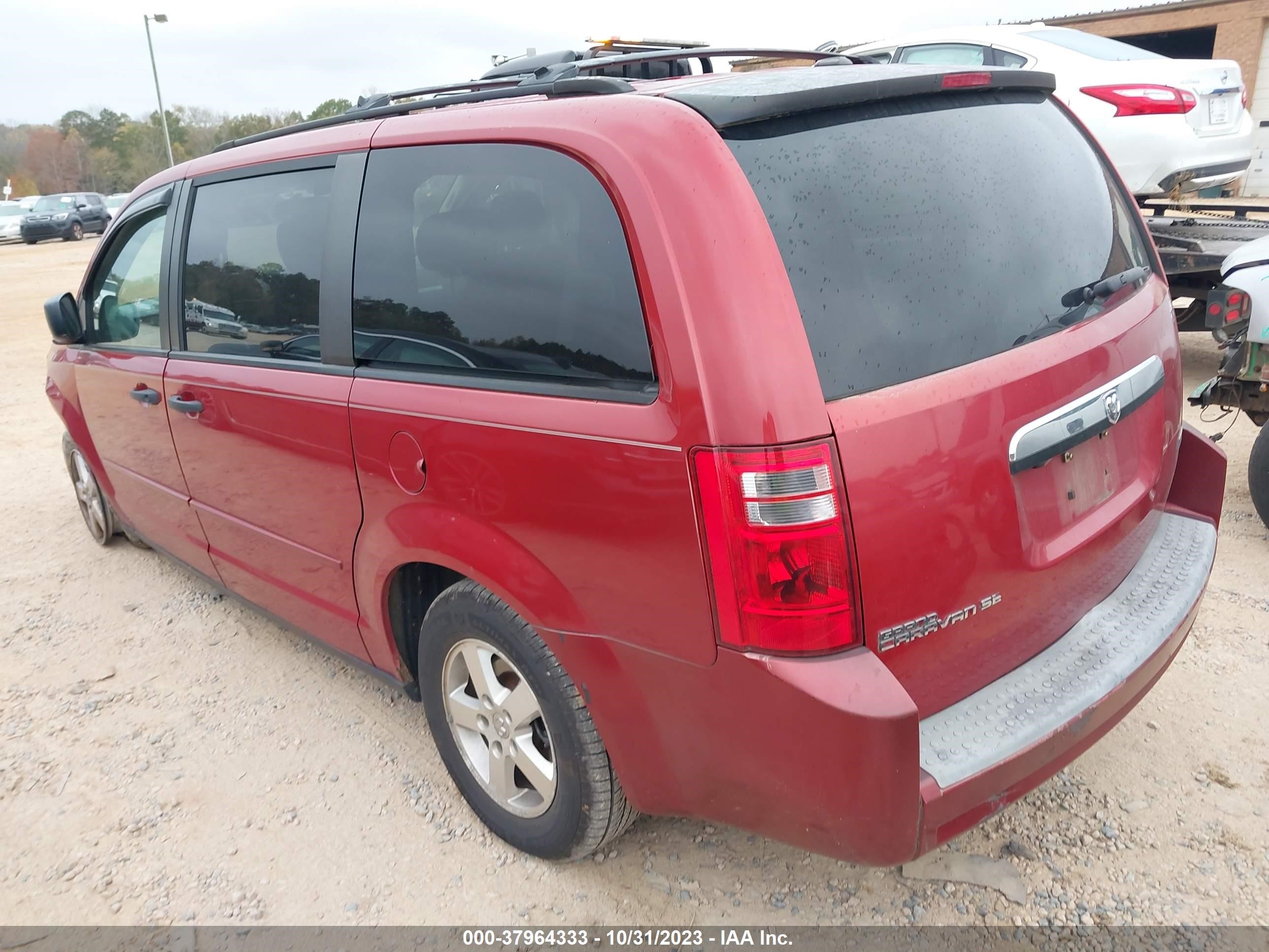 Photo 2 VIN: 2D8HN44H58R139135 - DODGE CARAVAN 