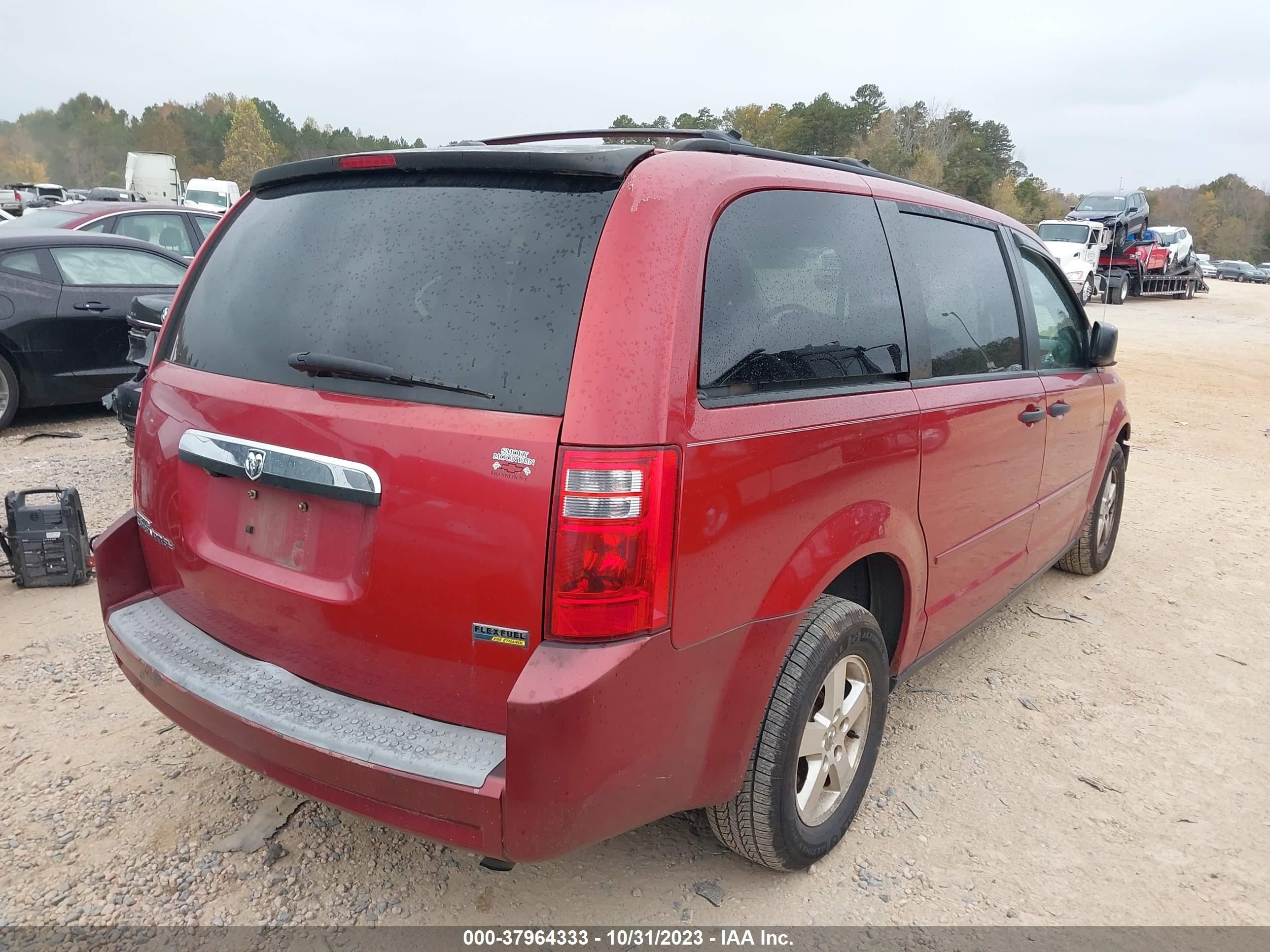 Photo 3 VIN: 2D8HN44H58R139135 - DODGE CARAVAN 