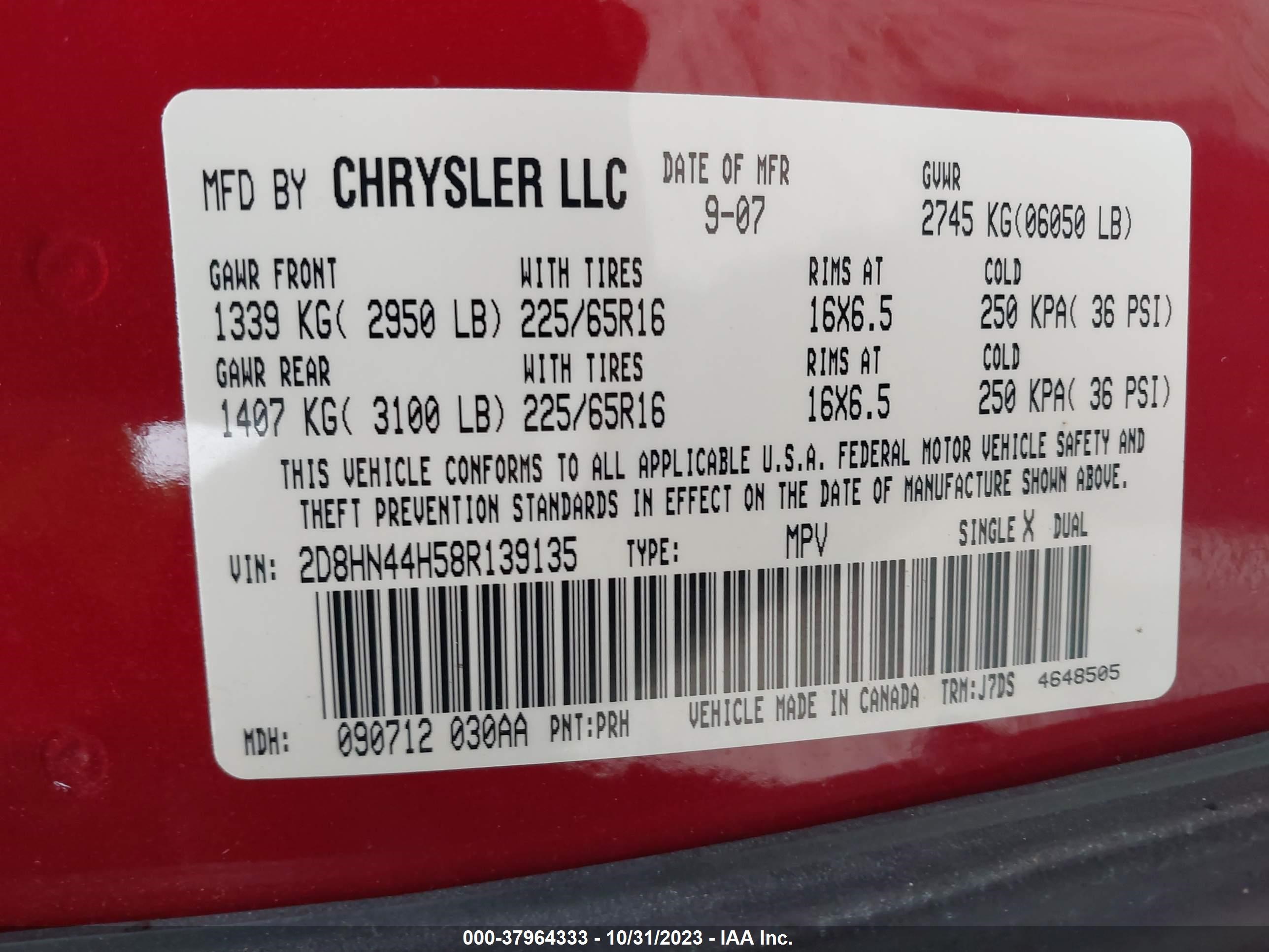 Photo 8 VIN: 2D8HN44H58R139135 - DODGE CARAVAN 