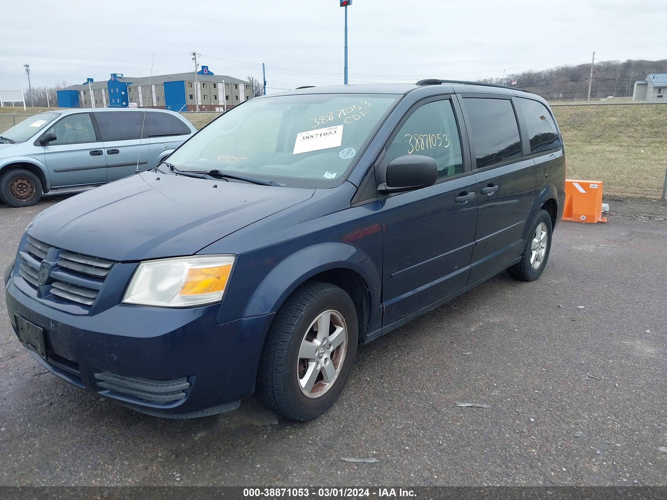 Photo 1 VIN: 2D8HN44H58R797425 - DODGE CARAVAN 