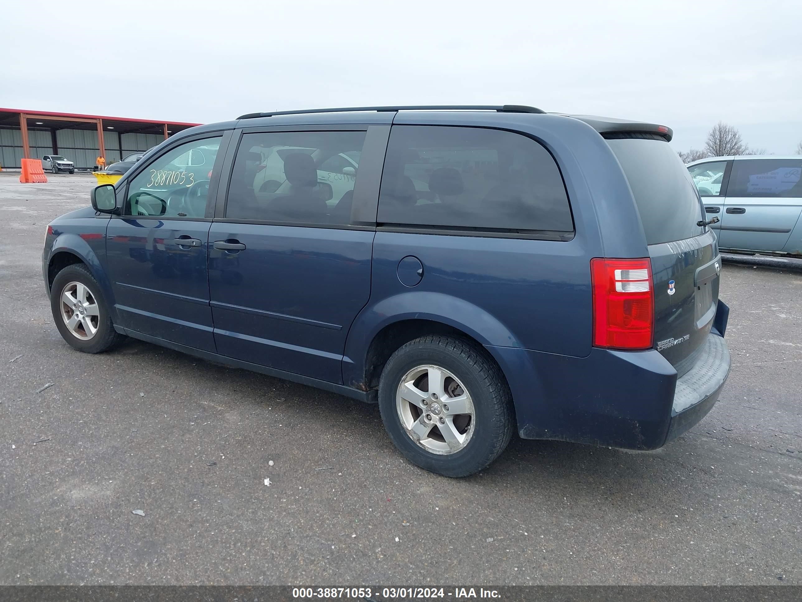 Photo 2 VIN: 2D8HN44H58R797425 - DODGE CARAVAN 