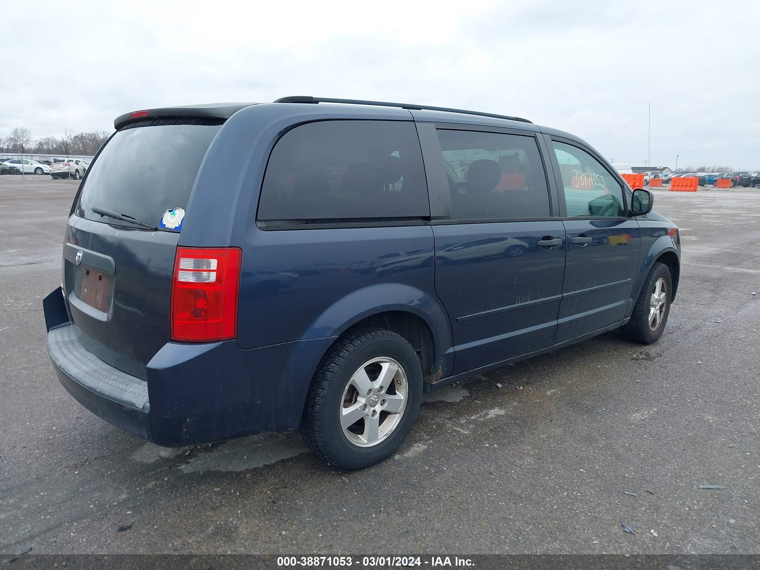 Photo 3 VIN: 2D8HN44H58R797425 - DODGE CARAVAN 