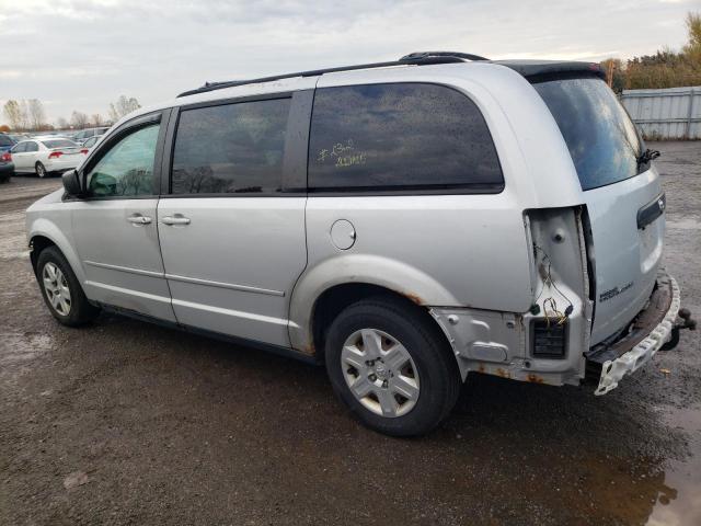 Photo 1 VIN: 2D8HN44H58R810495 - DODGE CARAVAN 