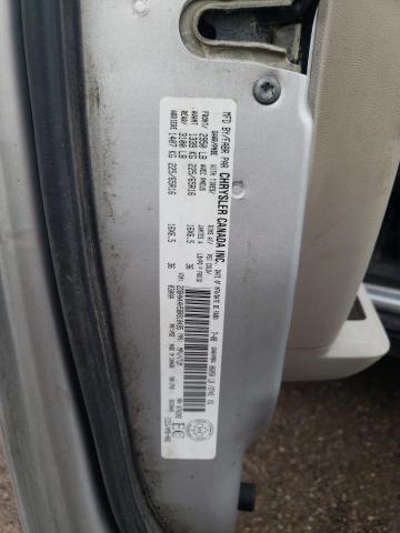 Photo 13 VIN: 2D8HN44H58R810495 - DODGE CARAVAN 