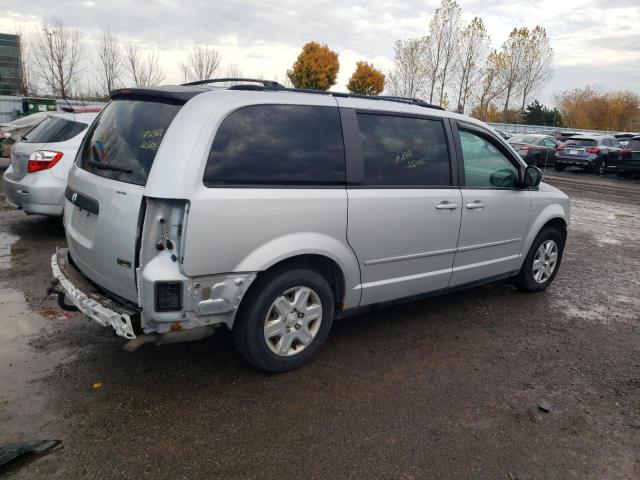 Photo 2 VIN: 2D8HN44H58R810495 - DODGE CARAVAN 