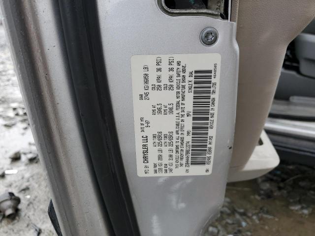 Photo 12 VIN: 2D8HN44H78R612274 - DODGE CARAVAN 