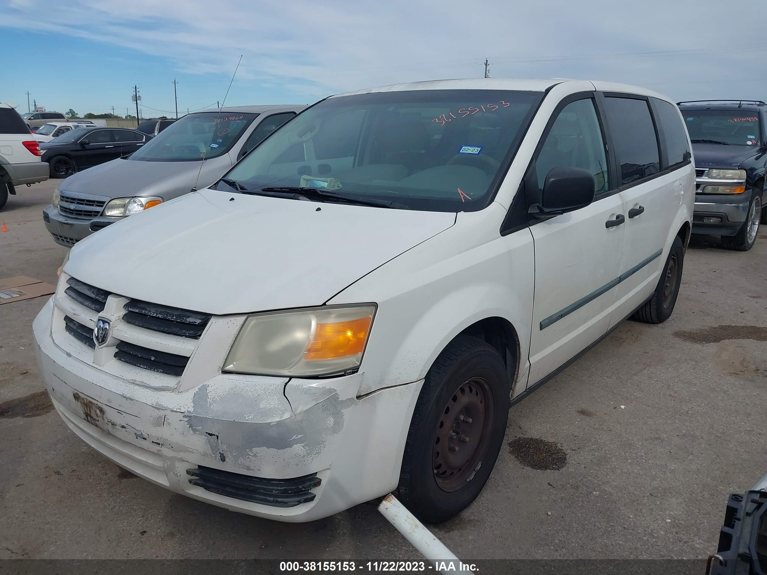 Photo 1 VIN: 2D8HN44H78R794784 - DODGE CARAVAN 