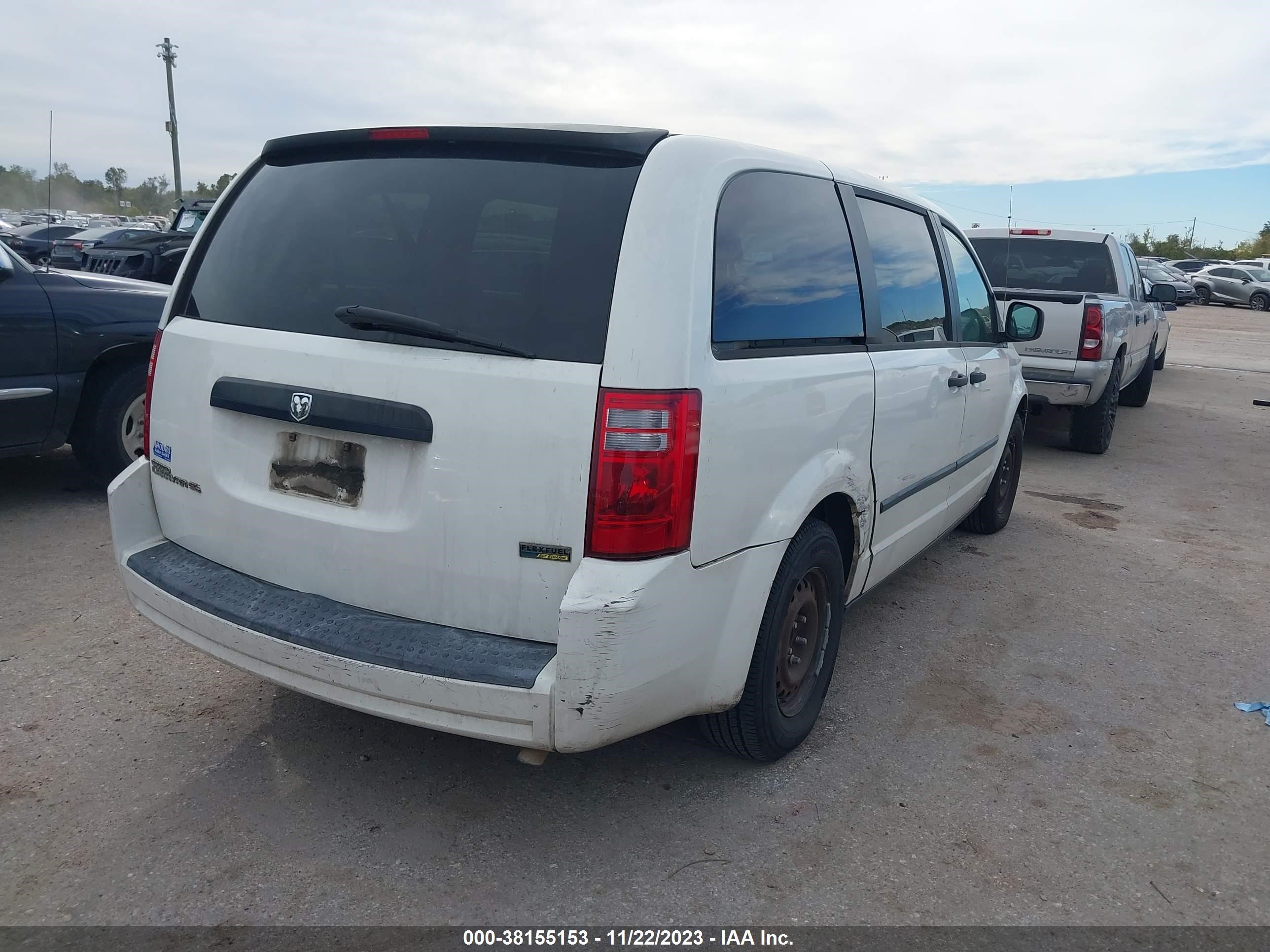 Photo 3 VIN: 2D8HN44H78R794784 - DODGE CARAVAN 