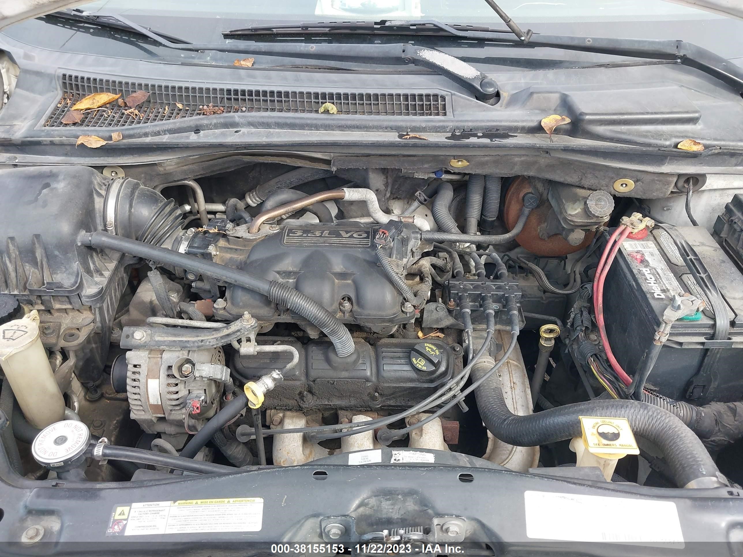 Photo 9 VIN: 2D8HN44H78R794784 - DODGE CARAVAN 