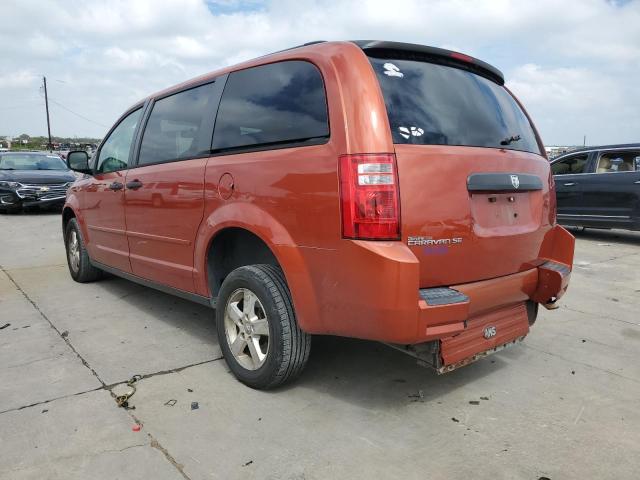 Photo 1 VIN: 2D8HN44H88R741754 - DODGE CARAVAN 