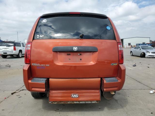 Photo 5 VIN: 2D8HN44H88R741754 - DODGE CARAVAN 