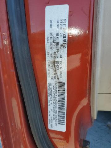 Photo 12 VIN: 2D8HN44H88R797970 - DODGE CARAVAN 