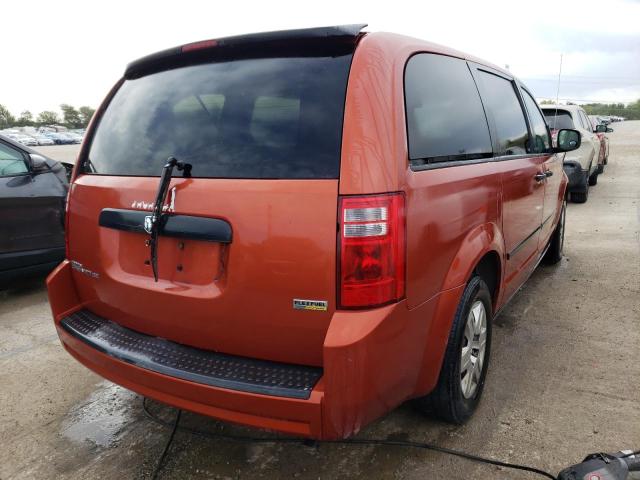 Photo 2 VIN: 2D8HN44H98R702770 - DODGE CARAVAN 