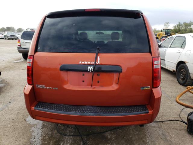 Photo 5 VIN: 2D8HN44H98R702770 - DODGE CARAVAN 