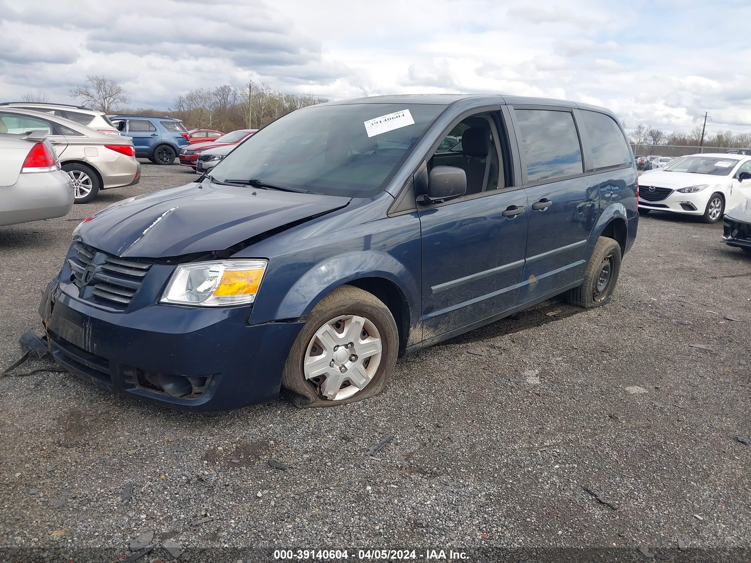 Photo 1 VIN: 2D8HN44HX8R110861 - DODGE CARAVAN 