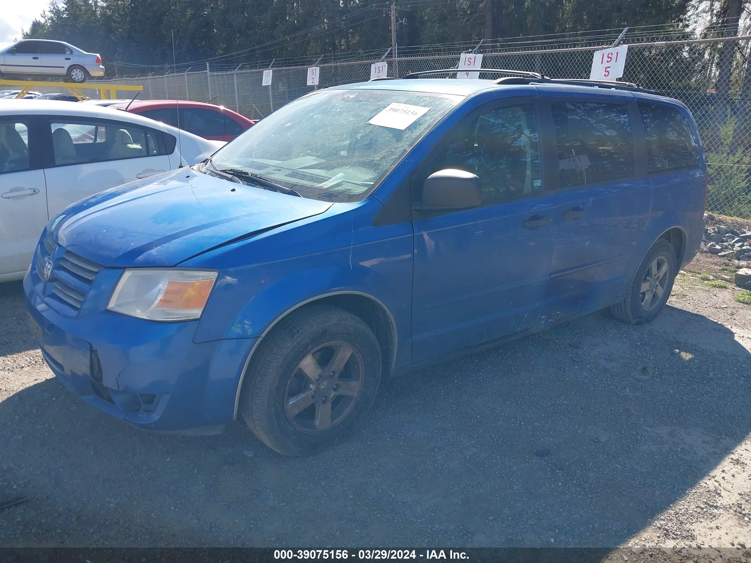 Photo 1 VIN: 2D8HN44HX8R805244 - DODGE CARAVAN 