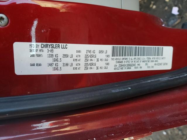 Photo 9 VIN: 2D8HN54189R662045 - DODGE GRAND CARA 