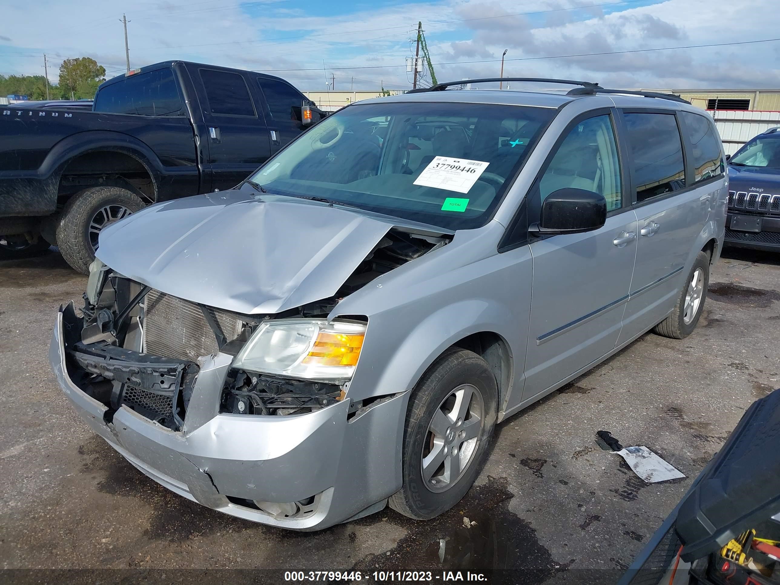 Photo 1 VIN: 2D8HN54199R578882 - DODGE CARAVAN 