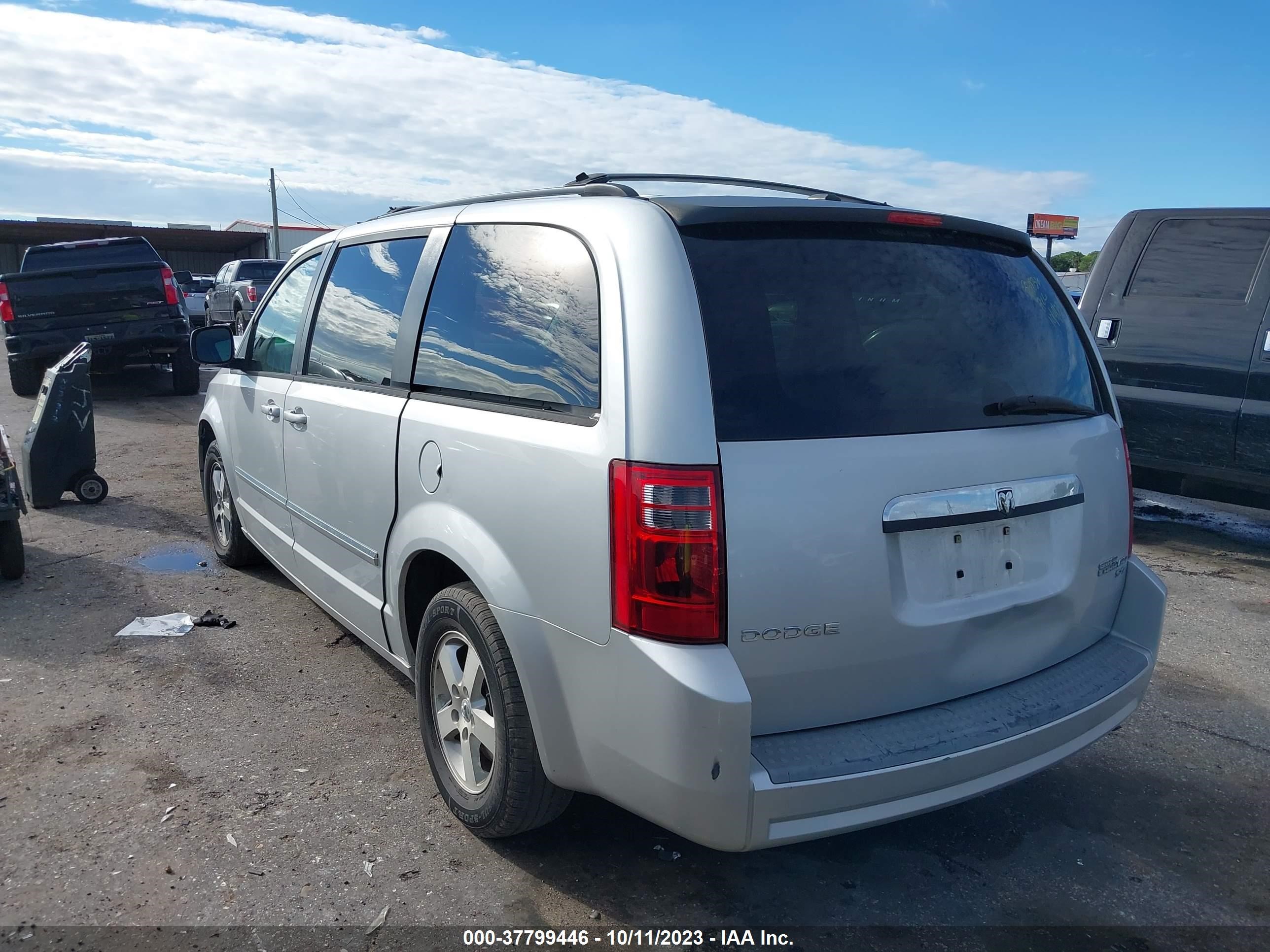 Photo 2 VIN: 2D8HN54199R578882 - DODGE CARAVAN 