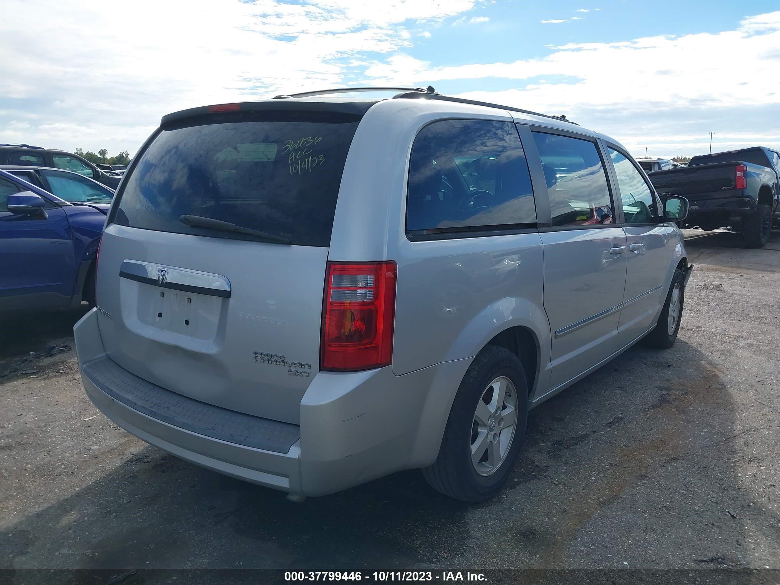 Photo 3 VIN: 2D8HN54199R578882 - DODGE CARAVAN 