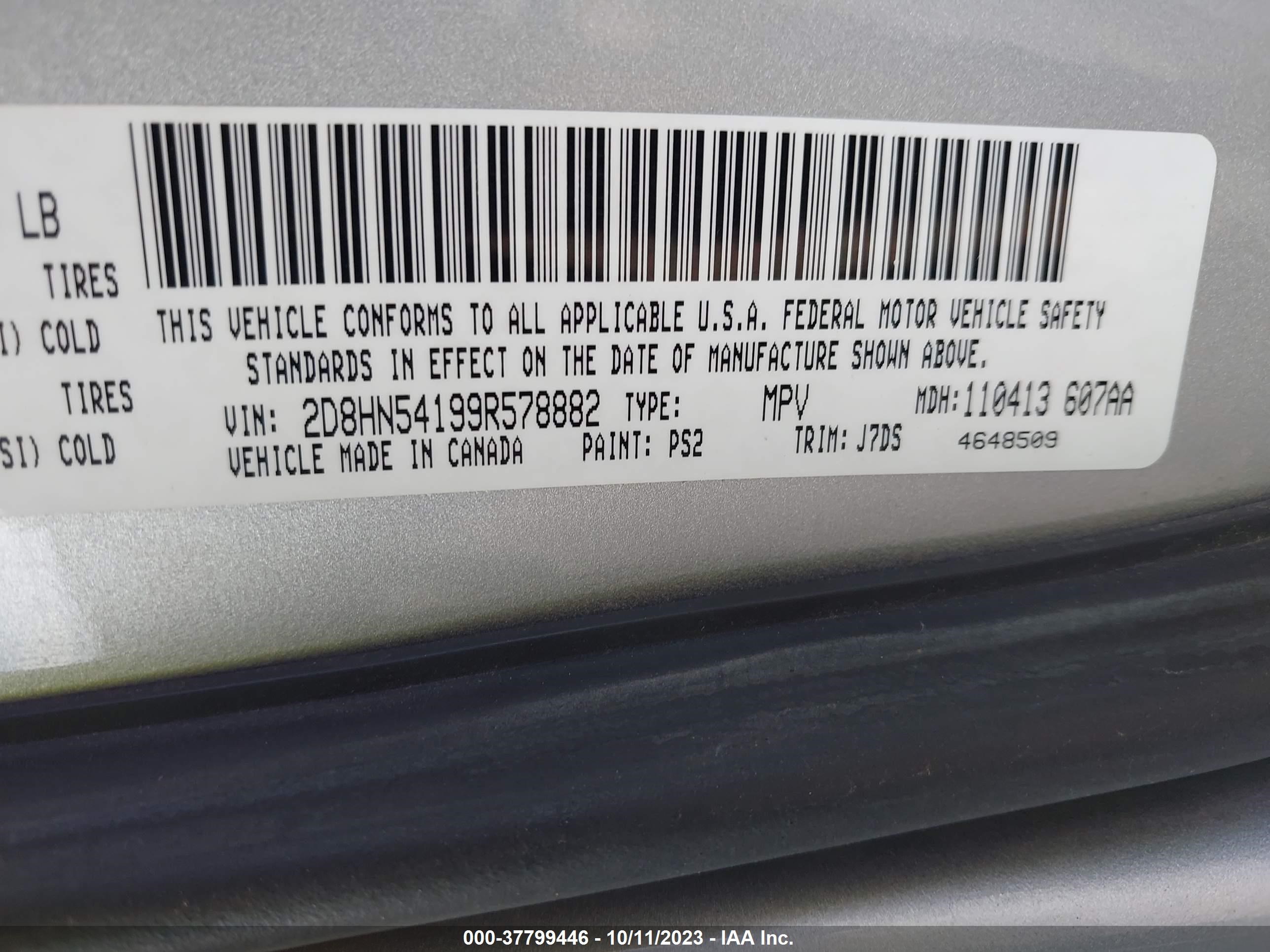 Photo 8 VIN: 2D8HN54199R578882 - DODGE CARAVAN 