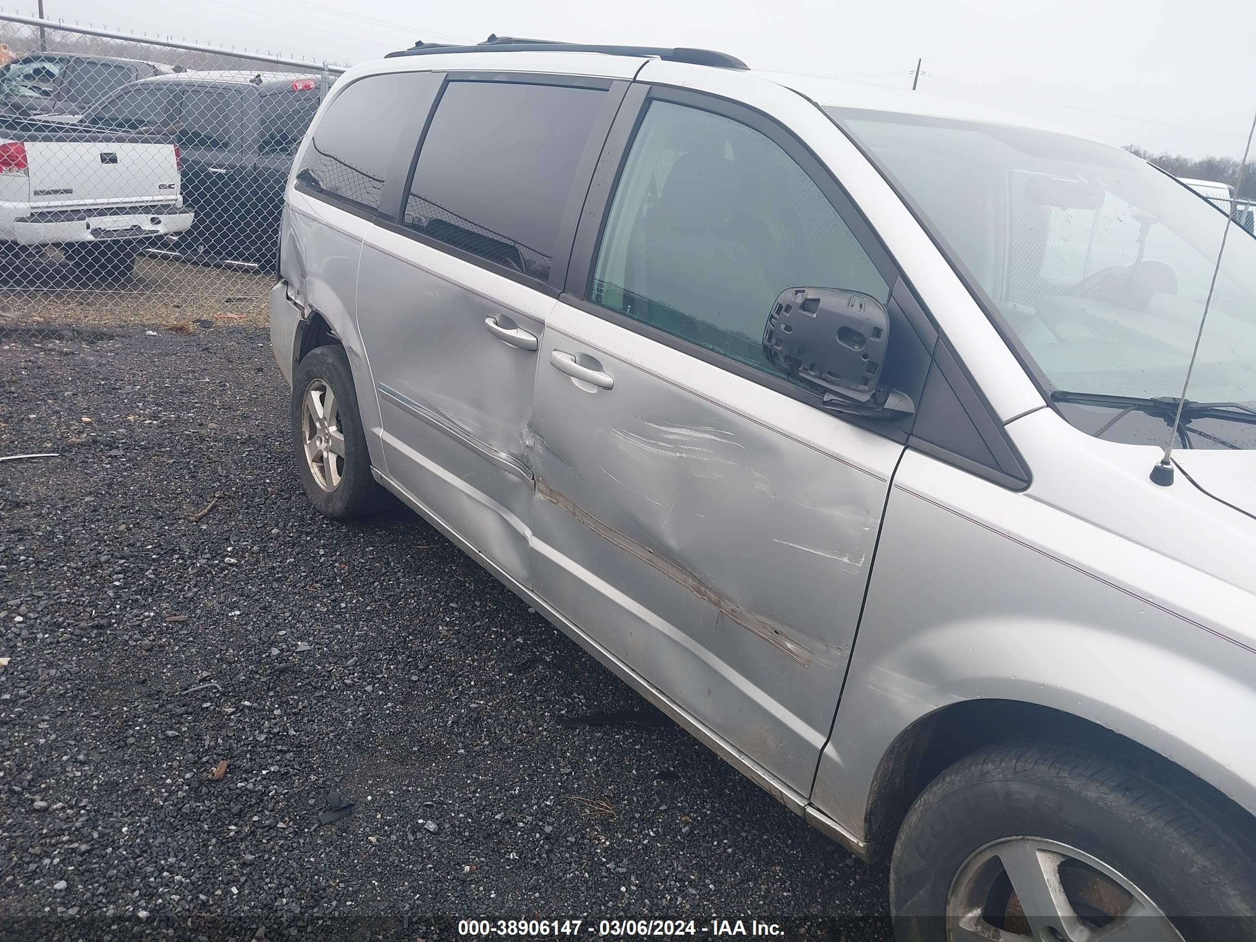 Photo 5 VIN: 2D8HN54199R620001 - DODGE CARAVAN 