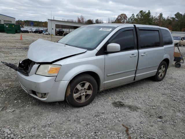 Photo 0 VIN: 2D8HN54P18R126380 - DODGE CARAVAN 