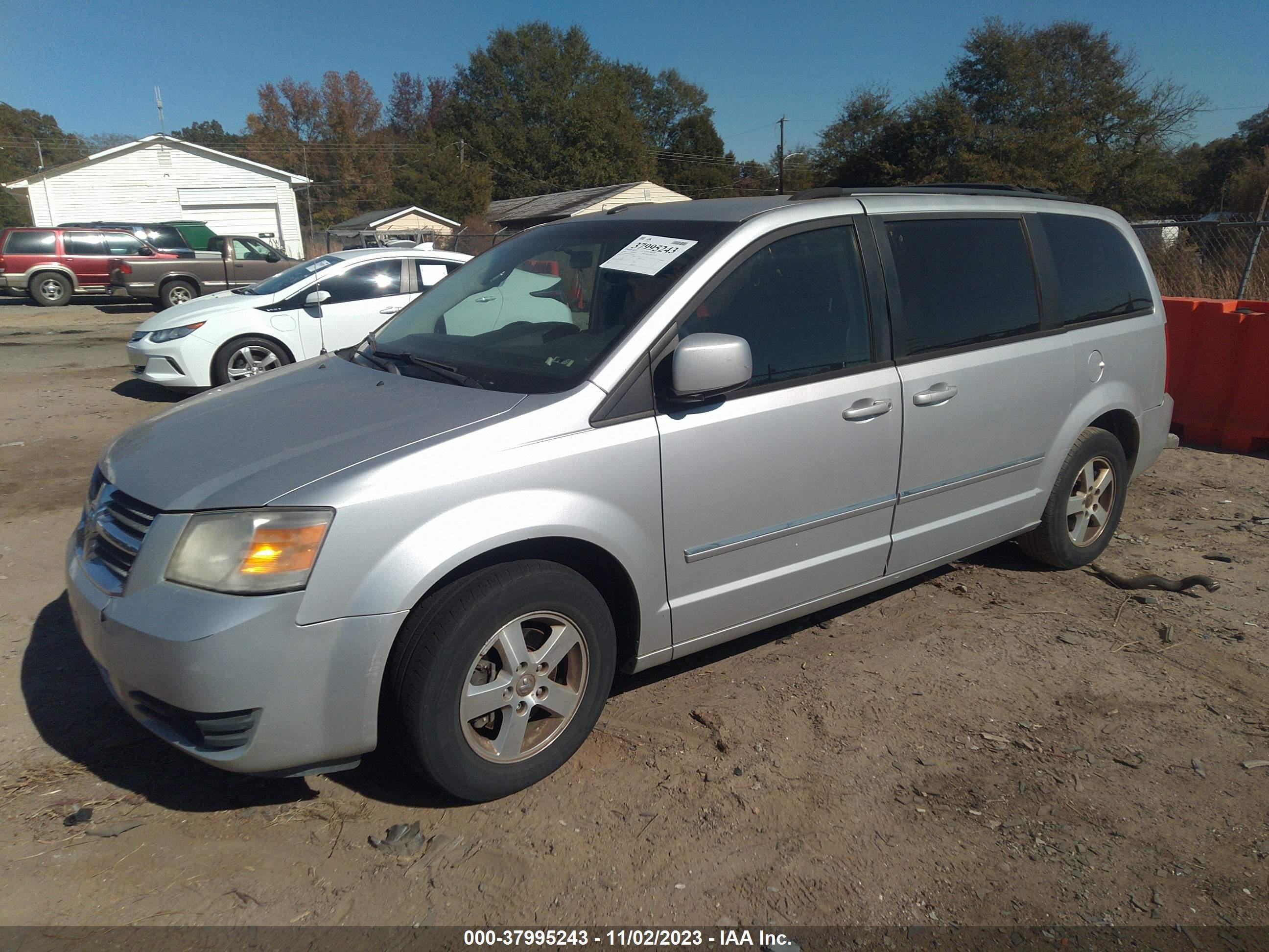 Photo 1 VIN: 2D8HN54P18R707393 - DODGE CARAVAN 