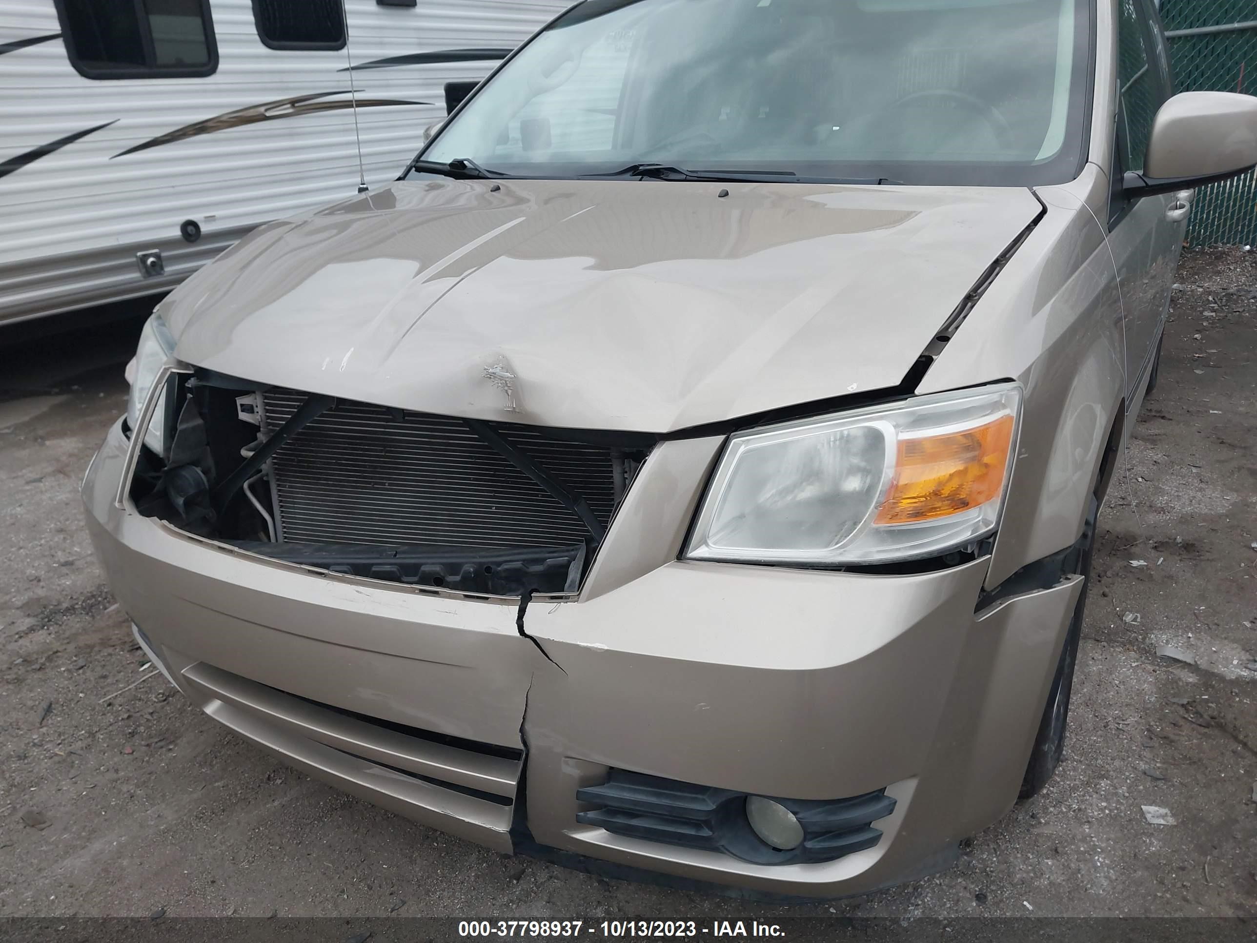 Photo 5 VIN: 2D8HN54P48R712149 - DODGE CARAVAN 