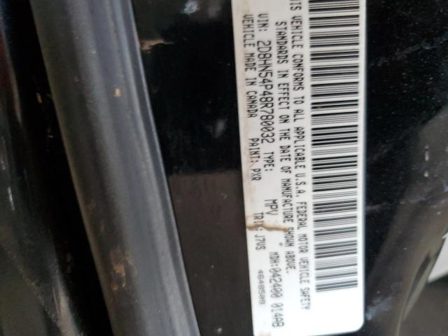 Photo 13 VIN: 2D8HN54P48R780032 - DODGE CARAVAN 