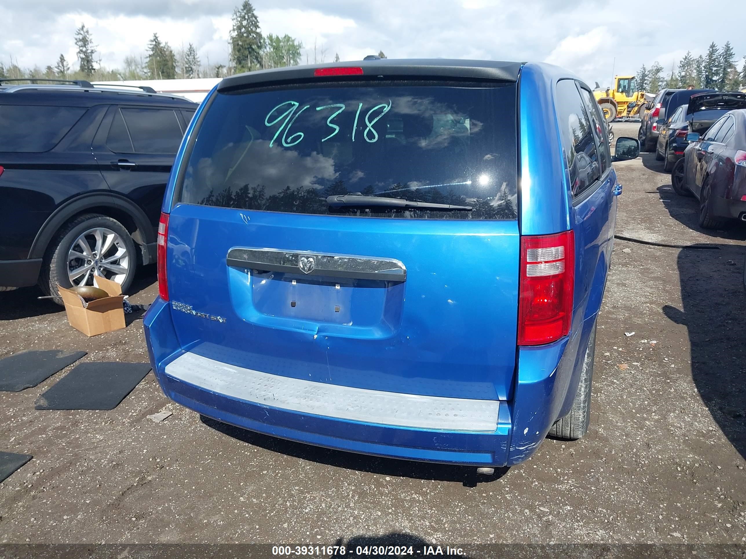 Photo 14 VIN: 2D8HN54P48R825034 - DODGE CARAVAN 