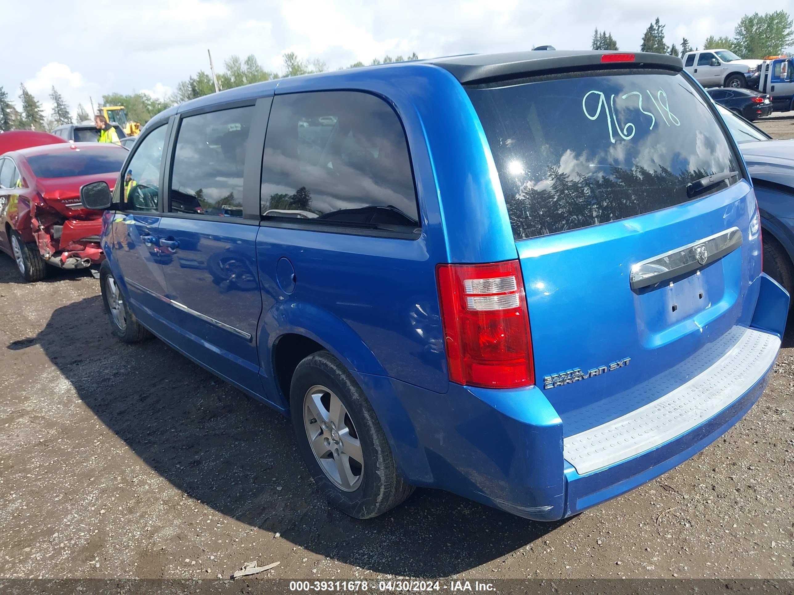 Photo 2 VIN: 2D8HN54P48R825034 - DODGE CARAVAN 