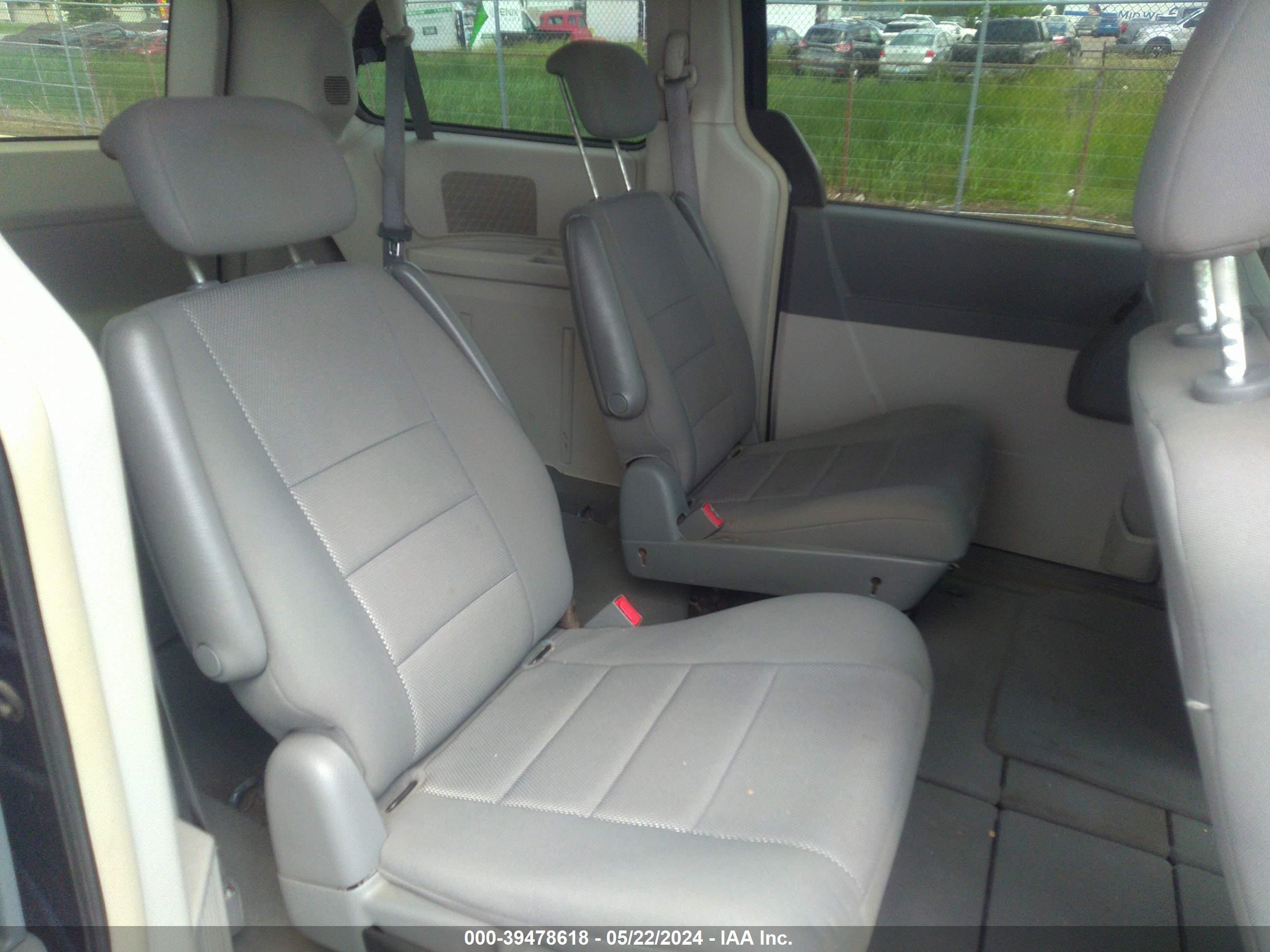 Photo 7 VIN: 2D8HN54P48R837541 - DODGE CARAVAN 