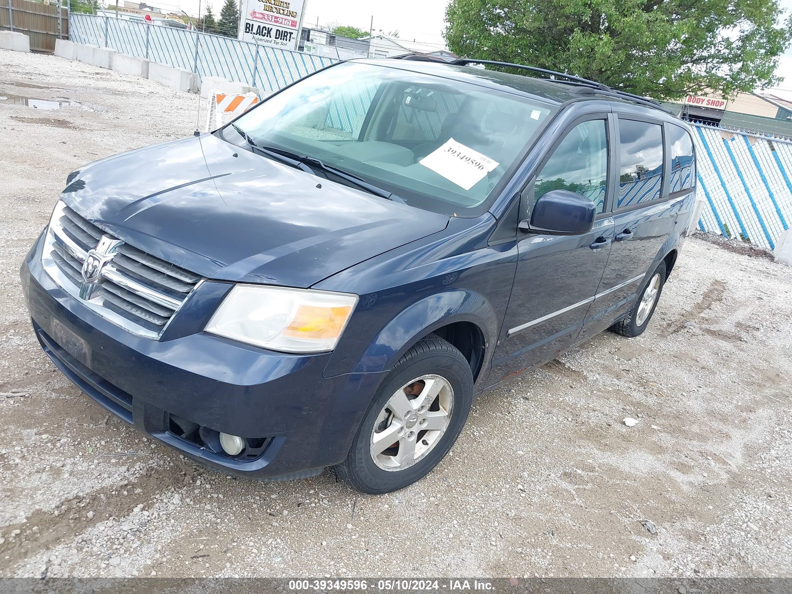 Photo 1 VIN: 2D8HN54P48R839726 - DODGE CARAVAN 