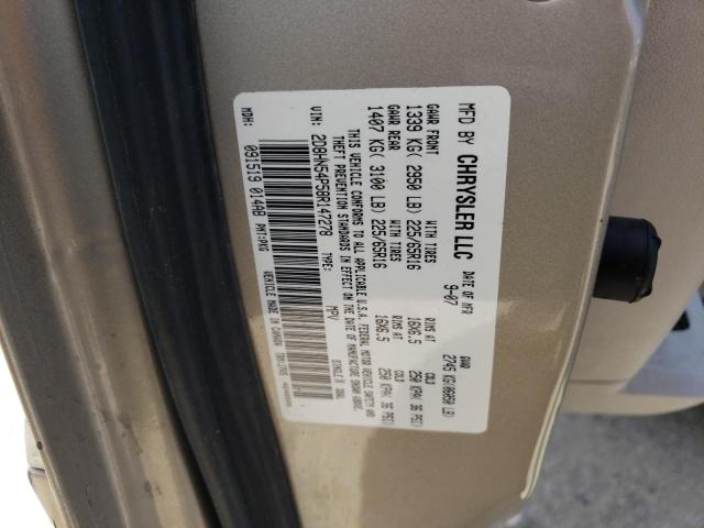 Photo 12 VIN: 2D8HN54P58R147278 - DODGE CARAVAN 