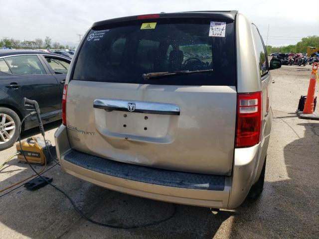 Photo 5 VIN: 2D8HN54P58R147278 - DODGE CARAVAN 