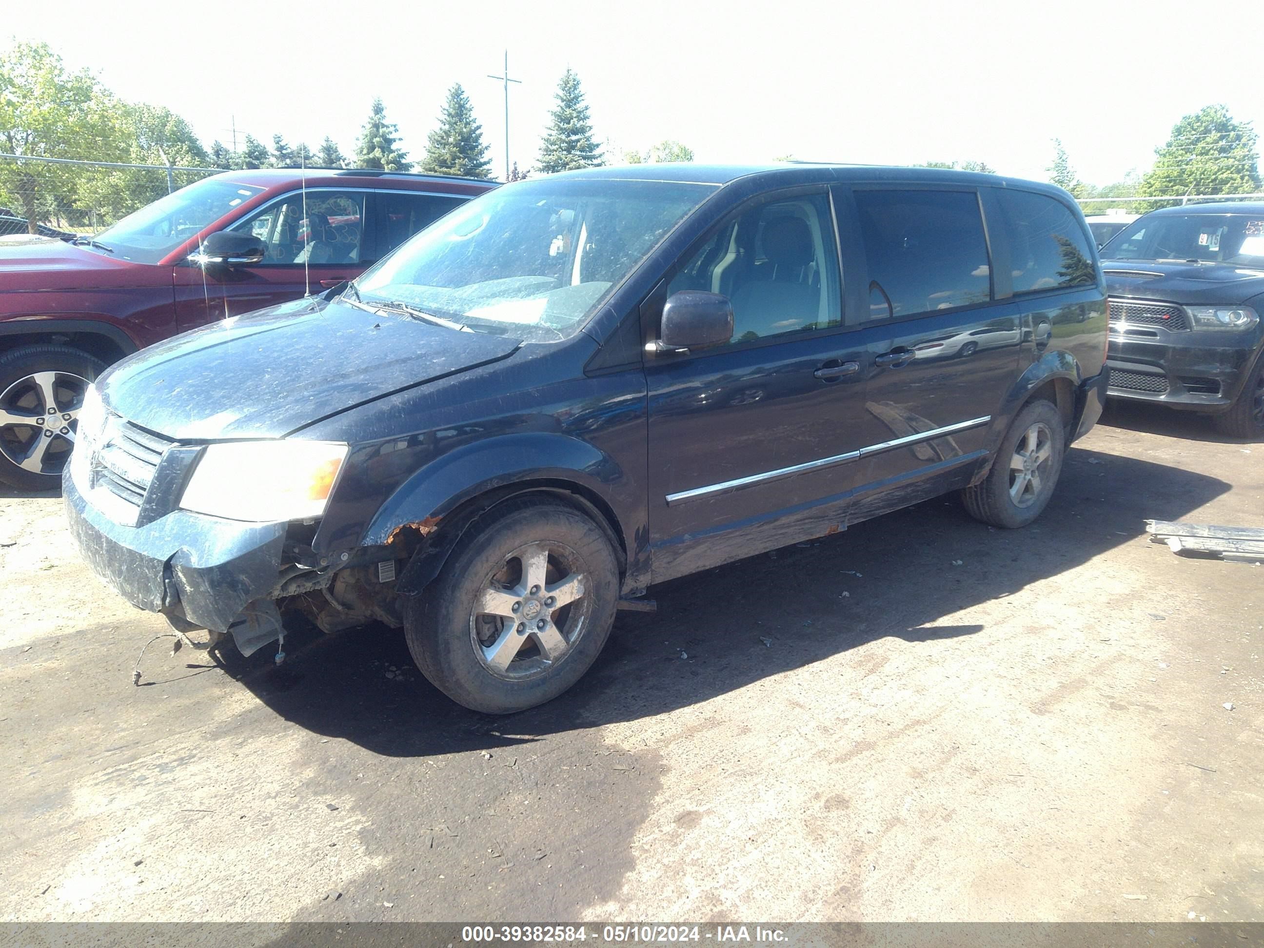 Photo 1 VIN: 2D8HN54P68R752880 - DODGE CARAVAN 