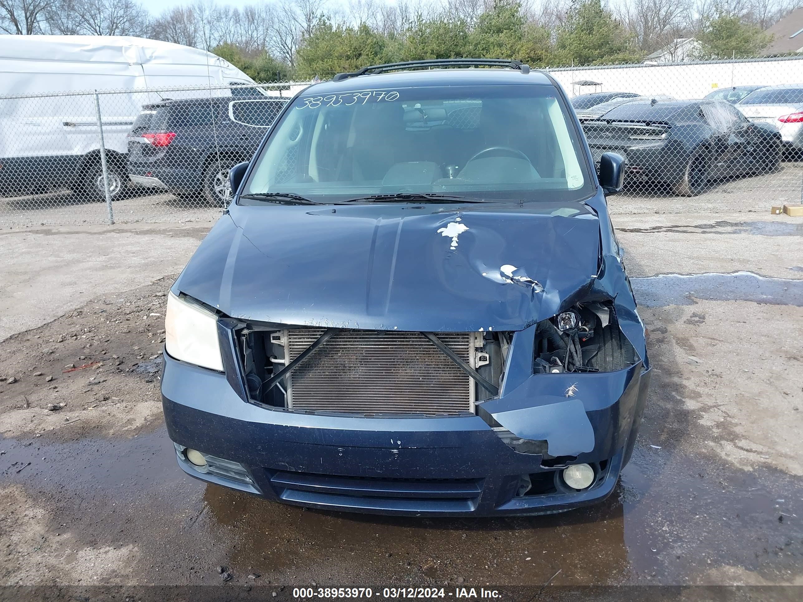 Photo 11 VIN: 2D8HN54P78R832558 - DODGE CARAVAN 