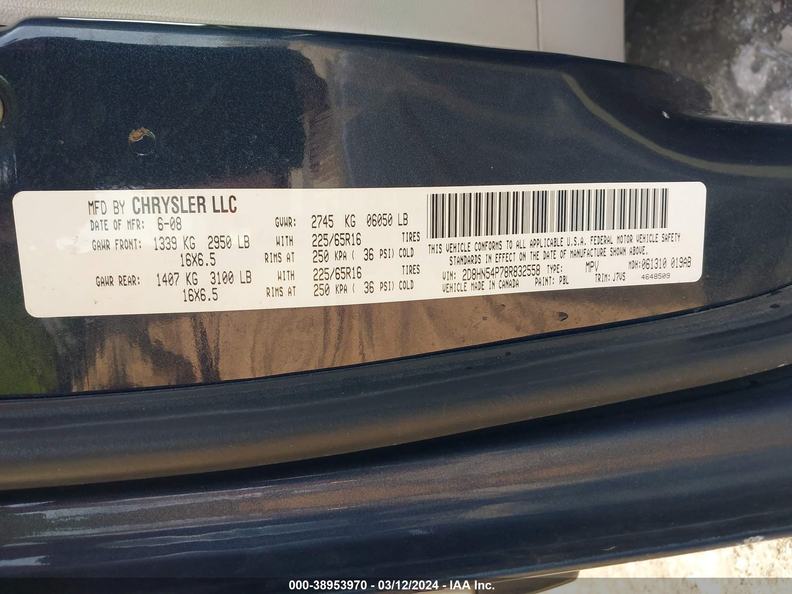 Photo 8 VIN: 2D8HN54P78R832558 - DODGE CARAVAN 