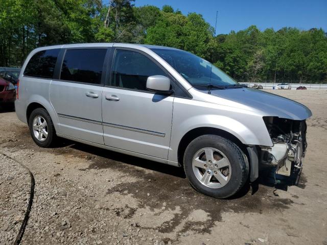 Photo 3 VIN: 2D8HN54P98R135750 - DODGE CARAVAN 