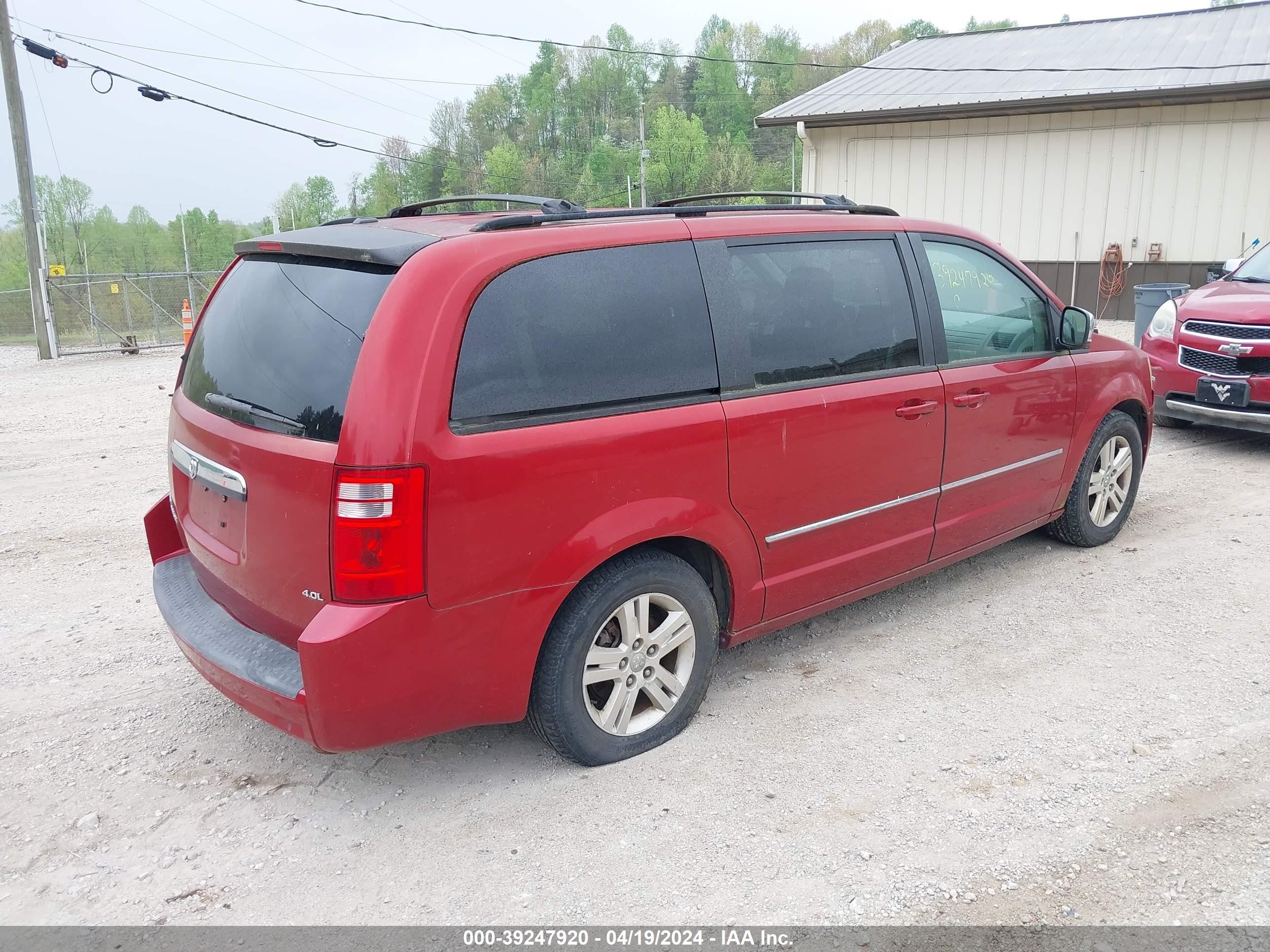 Photo 3 VIN: 2D8HN54X08R634727 - DODGE CARAVAN 