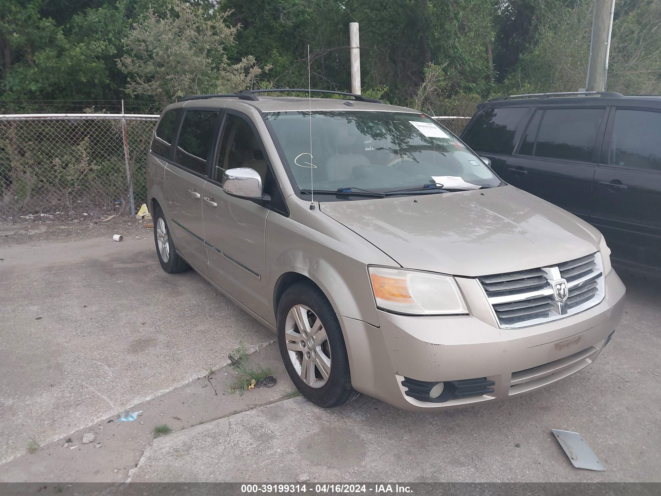 Photo 0 VIN: 2D8HN54X08R745682 - DODGE CARAVAN 