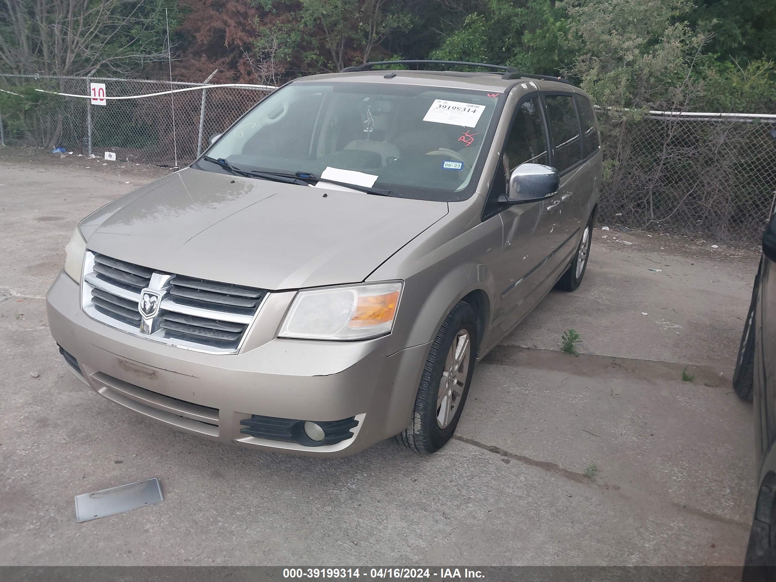 Photo 1 VIN: 2D8HN54X08R745682 - DODGE CARAVAN 