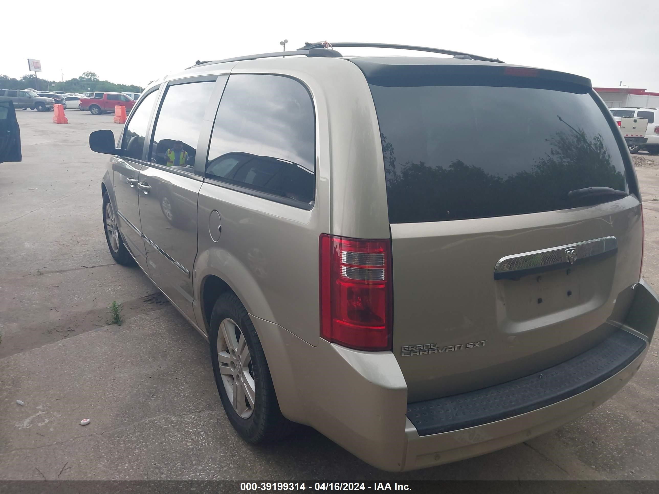 Photo 2 VIN: 2D8HN54X08R745682 - DODGE CARAVAN 