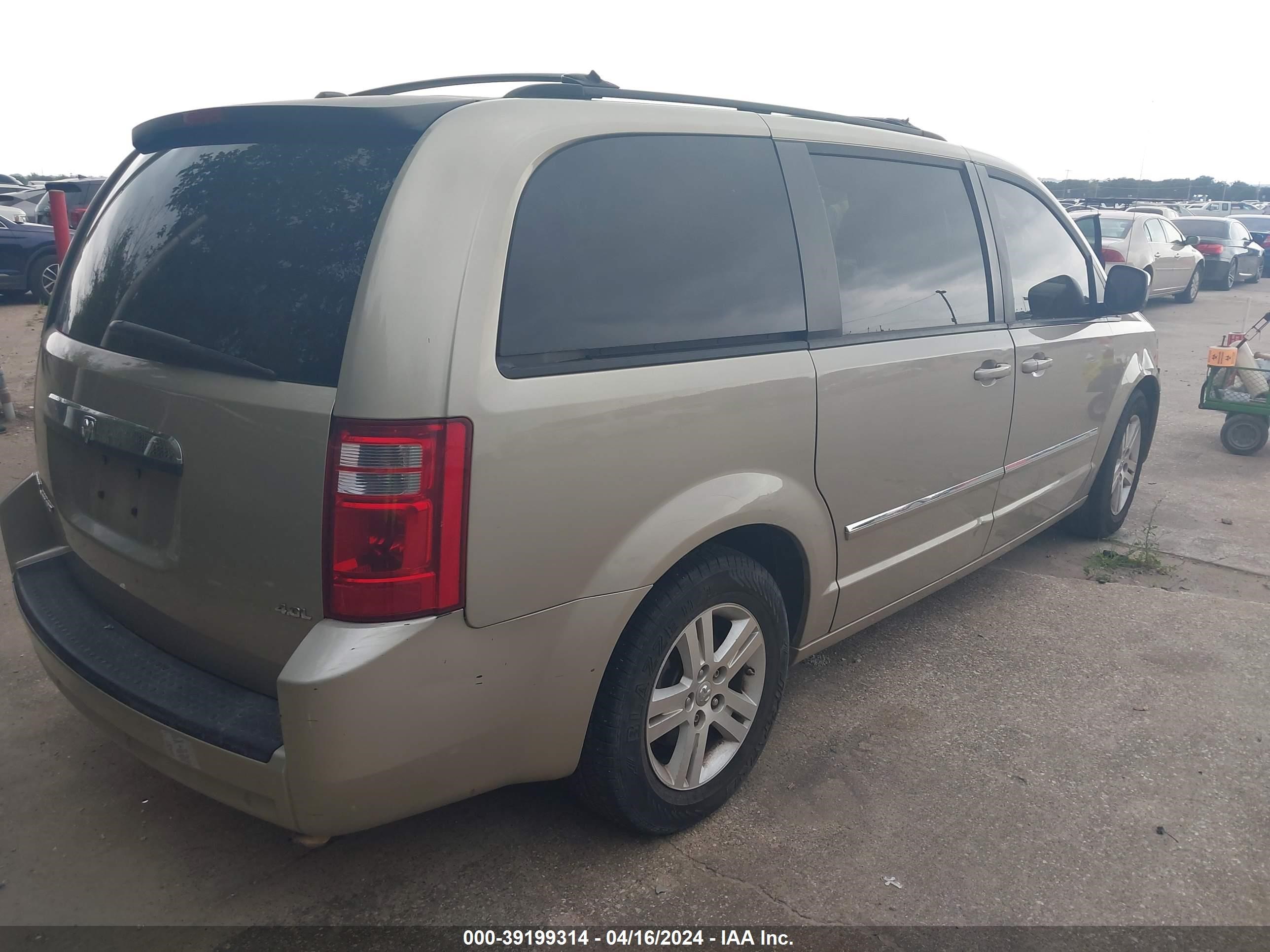 Photo 3 VIN: 2D8HN54X08R745682 - DODGE CARAVAN 